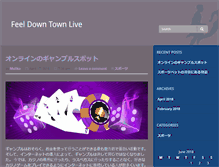 Tablet Screenshot of feeldowntownlive.com